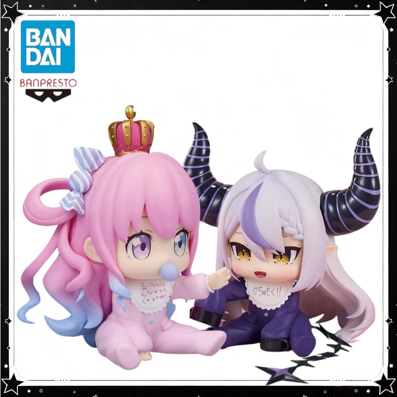 Baby Q Products - 【Disponible】Set de figuras de anime de