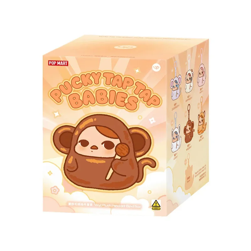 Baby Products Toys - POP MART PUCKY TAP TAP BABIES