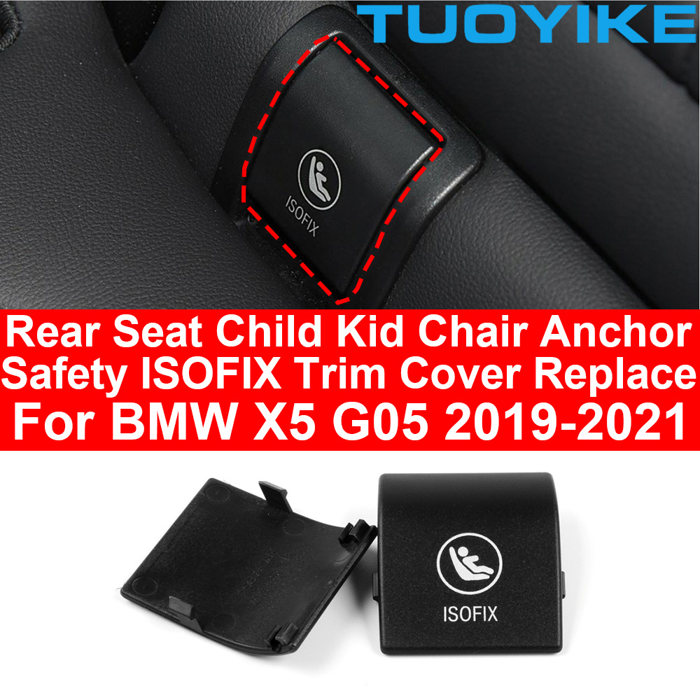 Infant Car Seat Cover - Asiento trasero Interior de coche, silla