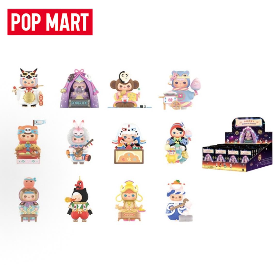 POP MART PUCKY Festival Babies - Baby Products Toys reseña y precio
