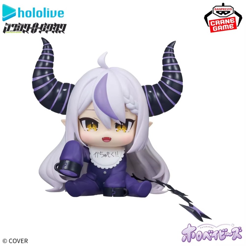 【Disponible】Set de figuras de  - Baby Q Products reseña y precio