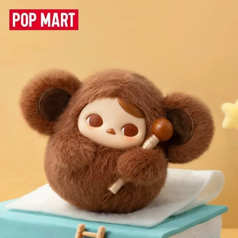 POP MART PUCKY TAP TAP BABIES  - Baby Products Toys reseña y precio