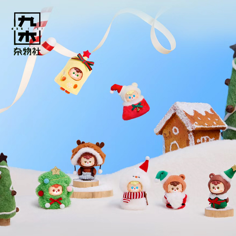 DIUDIU BABY Wishes On The Way  - Baby Products Toys reseña y precio