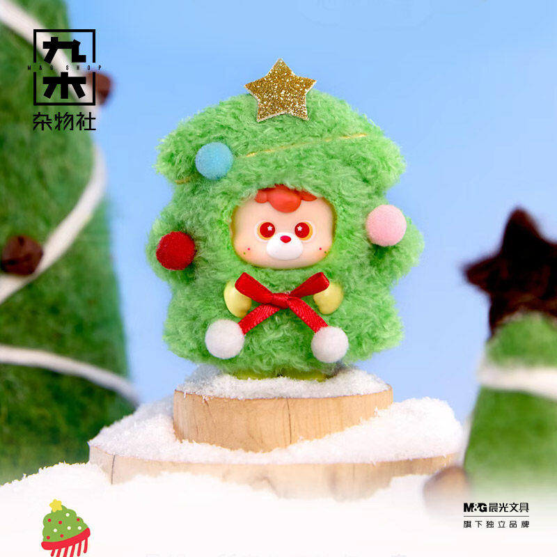 DIUDIU BABY Wishes On The Way  - Baby Products Toys reseña y precio