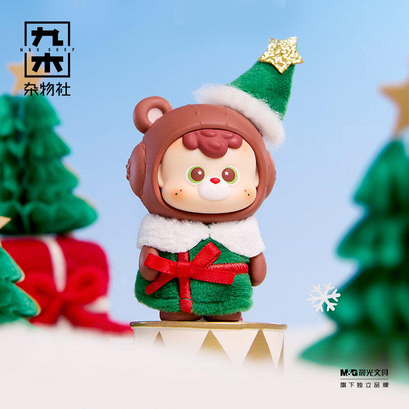DIUDIU BABY Wishes On The Way  - Baby Products Toys reseña y precio