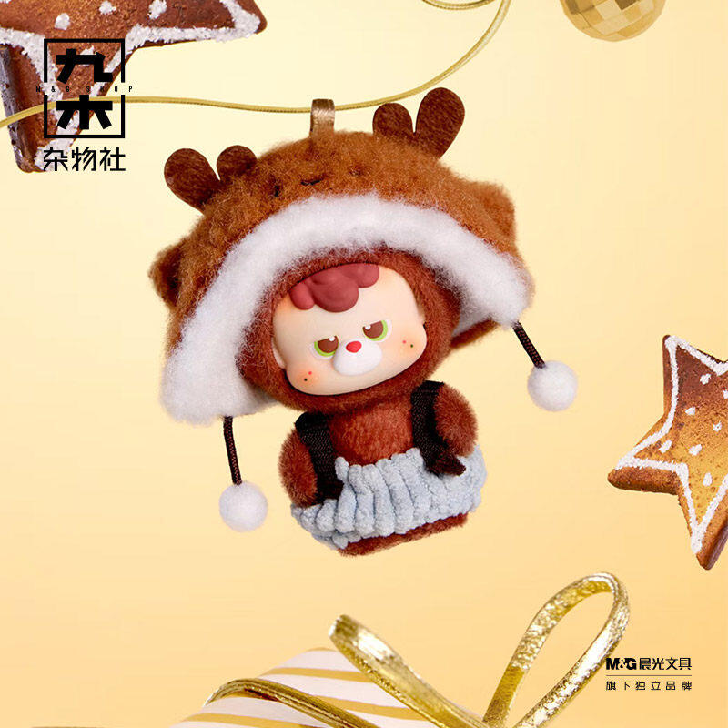 DIUDIU BABY Wishes On The Way  - Baby Products Toys reseña y precio