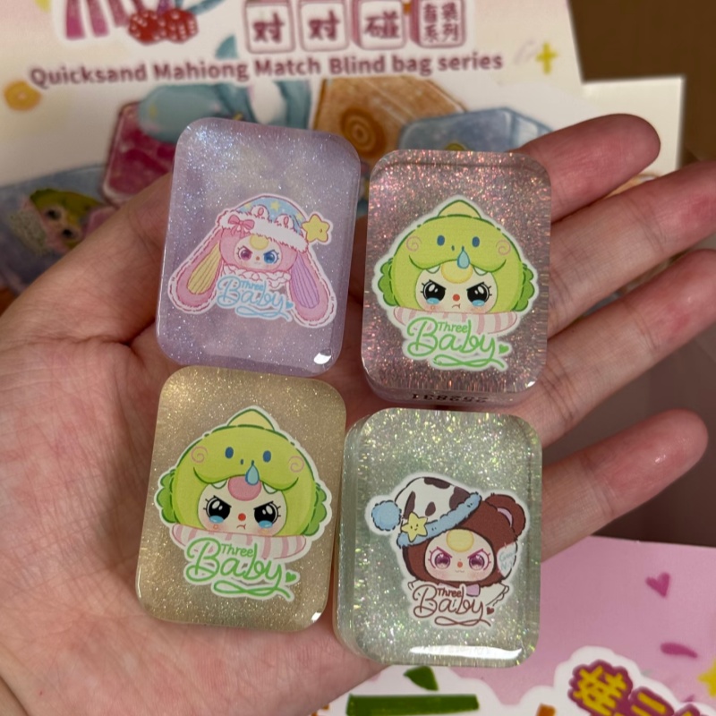 Auténtico bebé tres arenas mov - Baby Products Toys reseña y precio