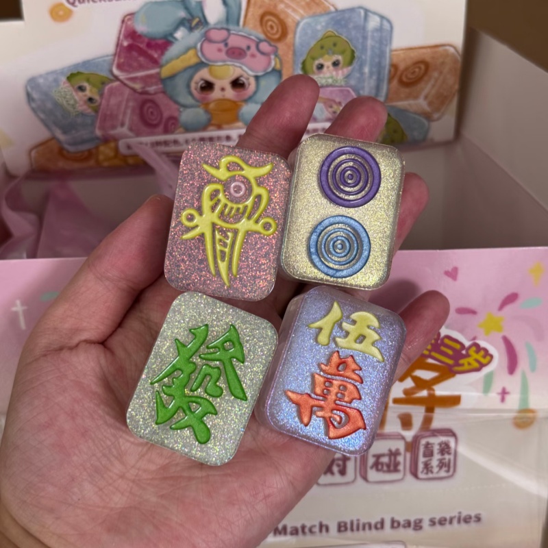 Auténtico bebé tres arenas mov - Baby Products Toys reseña y precio