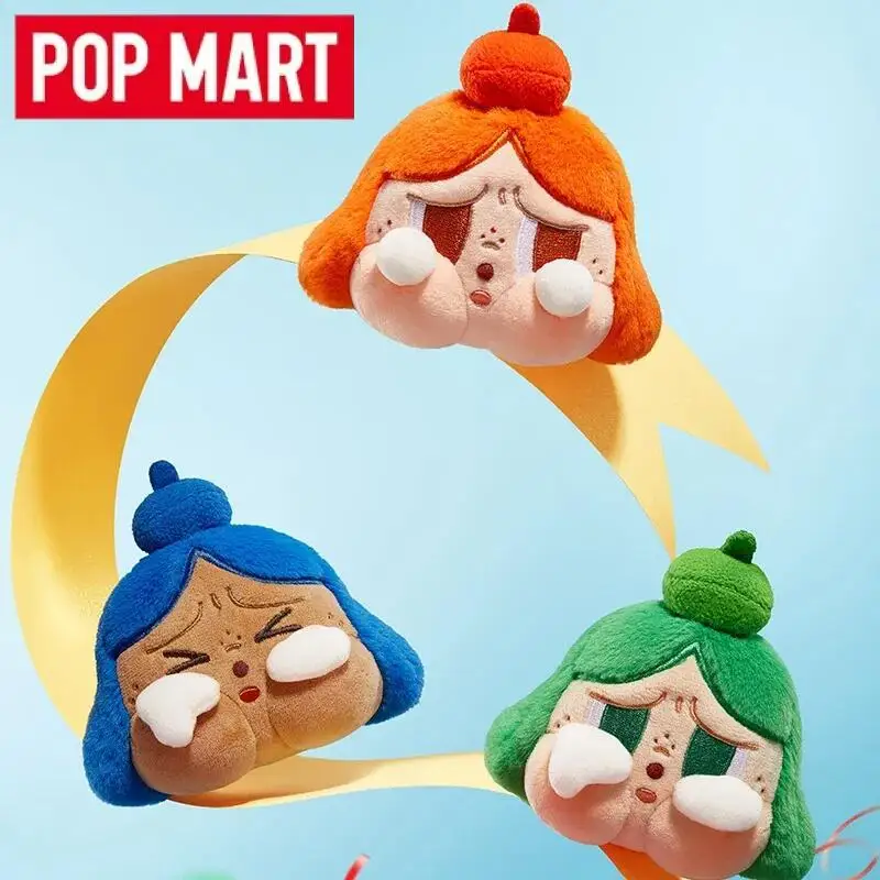 POP MART Crybaby, ¡A alegrarse - Baby Products Toys reseña y precio